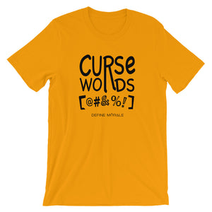 Curse Words - (Gold) Short-Sleeve Unisex T-Shirt
